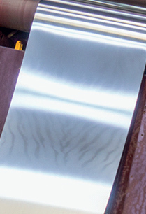 Aluminium Strip Mill - Cold Rolling