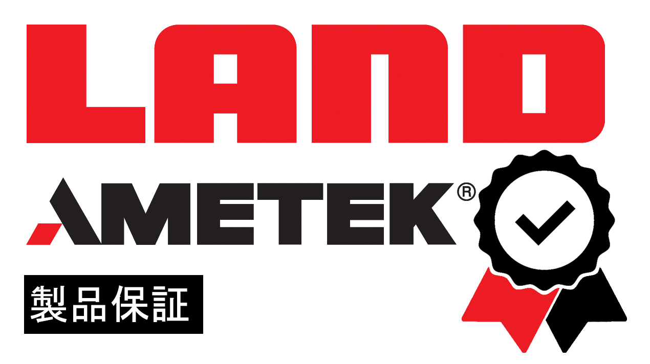AMETEK Land Hazard Area Certification 
