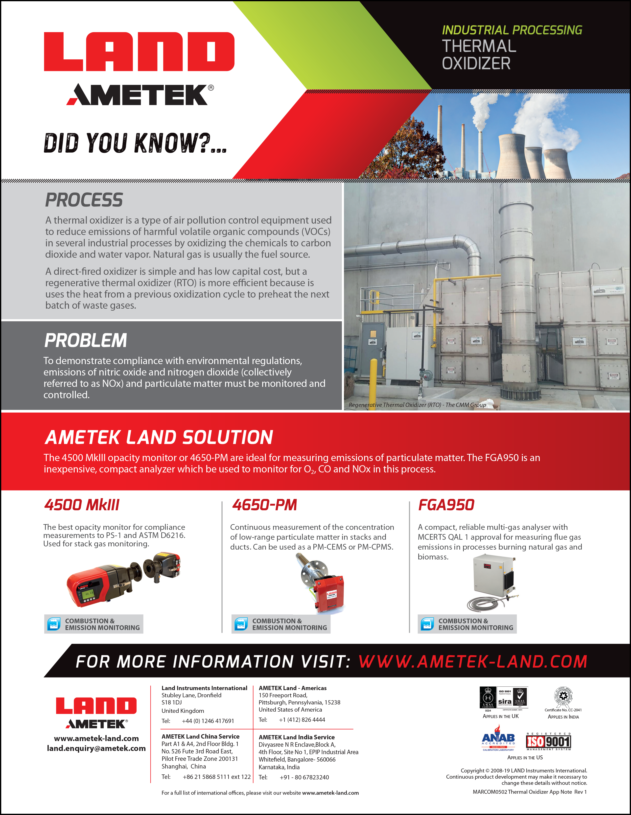 アプリケーションノート - サーマルオキシダイザー